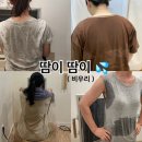비우리 - 서구 가장동 | 비우리