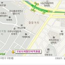 삼영빌딩 네이버블로그