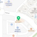 리틀꼬마김밥 아양점 이미지