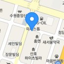 뜰23
