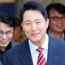 尹 이어 '오세훈 무죄' 구회근 부장판사…'엄격한 증명' 강조 이미지