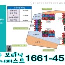 양천향교역 1번출구 이미지