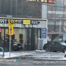 만수카서비스