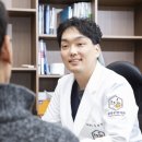 귤나무한의원 네이버블로그