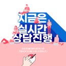 광고사무소 이미지