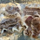 해방삼겹살 이미지