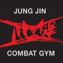 정진체육관 이미지