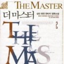 성진출판사 이미지