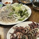 청송산오징어 네이버블로그