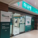 구로-구로-구로-148 이미지