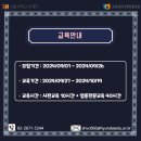 정원미트 이미지