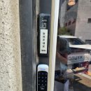 우창프라자 | 덕정동 자동문 출입통제리더기 설치 후기 🔐 – 상가 보안, 기본부터 완벽하게 –