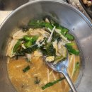 목동사거리 맛집 &lt;모던꿀꿀&gt; N번째 방문 후기 + 추천 메뉴