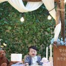 잼잼스튜디오