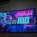 코노몬스터 코인노래연습장 서충주신도시점 이미지