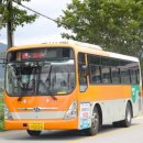 오수관촌농협주유소 이미지