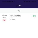 프사오도담 이미지