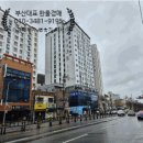 한울로 78 한울마을3·5단지 버스정류장 | 부산 아파트 금정구 남산동 범어사역 인근 남산누리마을 29평 경매 물건