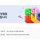 오늘여기 이미지