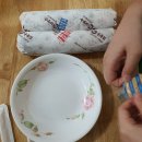 수유리우동집 하남미사점 이미지