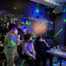 신나는노래방 이미지