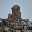 설해온천 이미지