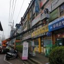 청년당구클럽 이미지