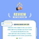 사회적협동조합공연제작소마당 - 중구 성안1길 101 | 사회적협동조합공연제작소마당