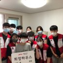 깔끄미홈케어 이미지