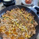 대학로꿀꿀이