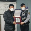 중림파출소 이미지