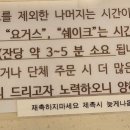 더리터백구점