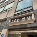 바늘스케치 | 수원입술전문 베리츄 화장 없이도 생기 있는 입술톤 후기