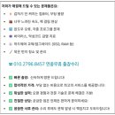 컴퓨터시티