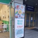 구로-구로-구로-1061 이미지