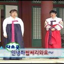 뜬담