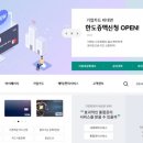 서부샛길 이미지