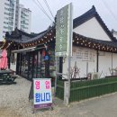 초당가국수