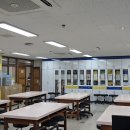 태인초등학교 - 광양시 | 태인초등학교