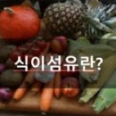 아이콘짐휘트니스