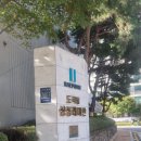 삼성래미안 이미지