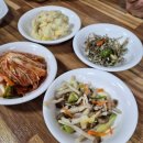 왕벌식당 이미지