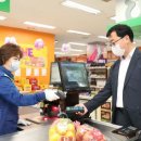 아시아폰마트 이미지
