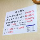 원투공업사 이미지