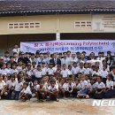 한국폴리텍Ⅳ 청주캠퍼스