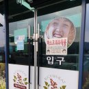 태웅이네 막국수 이미지