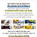 매탄1동주만센터 이미지