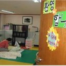 성프란치스꼬장애인종합복지관 이미지