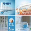 광고텍