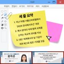 (주)부산해사랑 네이버블로그